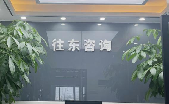 赋能数字化转型 宋青松与信息技术的价值深耕